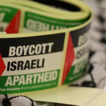 rol stickers boycot israeli apartheid